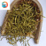 山银花山银花好统货山二花供应各种中药材矿石等