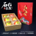 软籽石榴【纸箱】礼盒包装盒批发定制