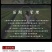 安吉奶白茶苗奶白茶树苗皇金芽水晶奶白茶叶苗