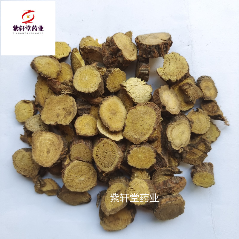 甘草甘草内蒙野生甘草中统片黑皮黄茬地道药材
