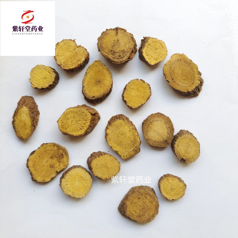 甘草甘草内蒙野生甘草中统片黑皮黄茬地道药材