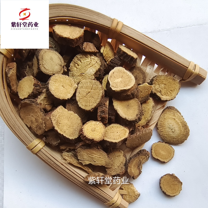 甘草甘草内蒙野生甘草中统片黑皮黄茬地道药材