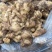 生姜批发大小黄姜产地直发(超市,市场,电商,零售)质量保证