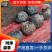3魔芋魔芋豆腐专用云南花魔芋魔芋