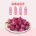 玫瑰花茶，玫瑰花冠茶食用重瓣红玫瑰茶叶散装2022年新茶