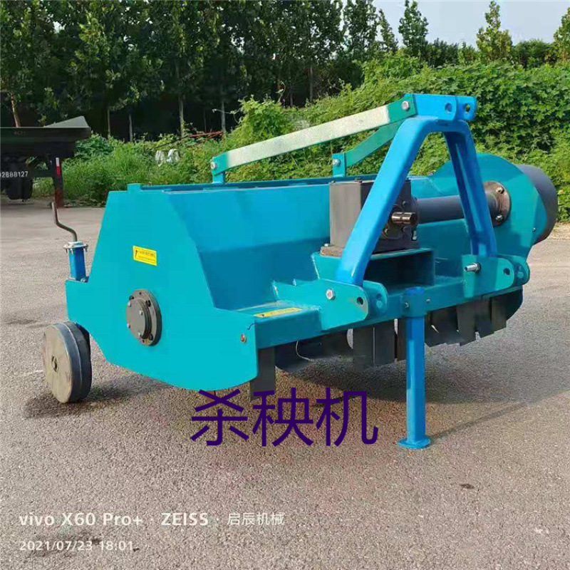 土豆红薯打秧机杀秧机割秧机四轮拖拉机带除秧机