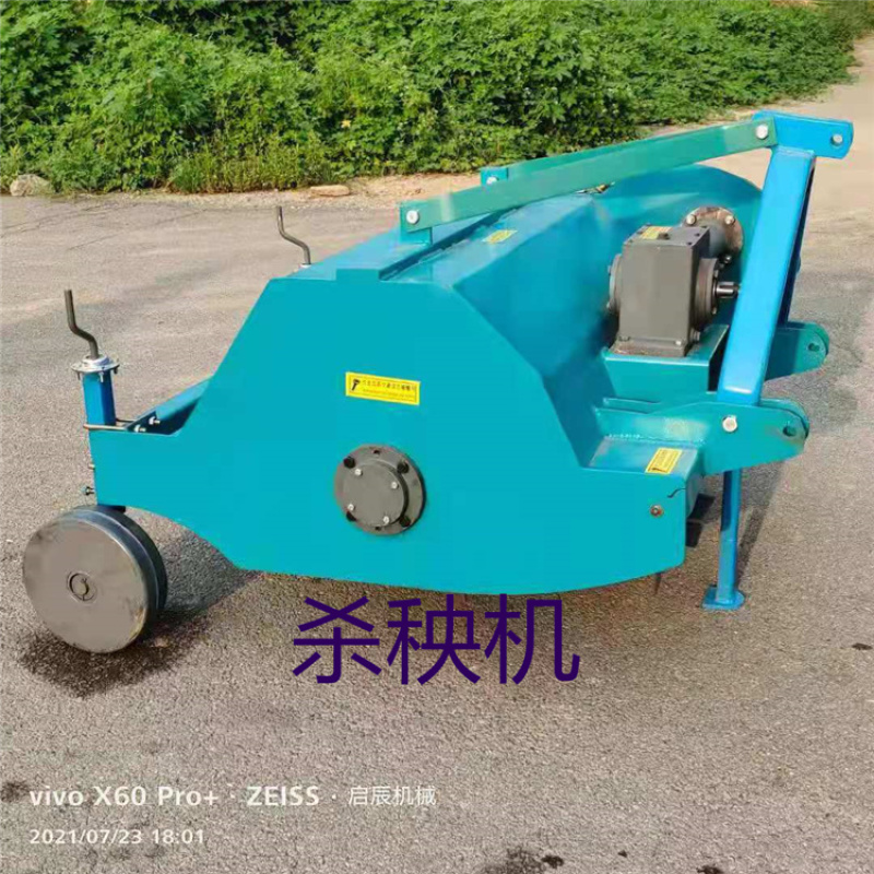 土豆红薯打秧机杀秧机割秧机四轮拖拉机带除秧机