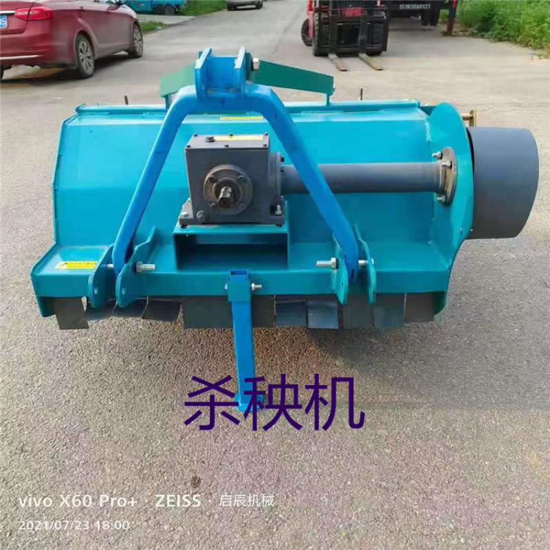 土豆红薯打秧机杀秧机割秧机四轮拖拉机带除秧机