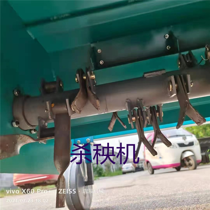 土豆红薯打秧机杀秧机割秧机四轮拖拉机带除秧机