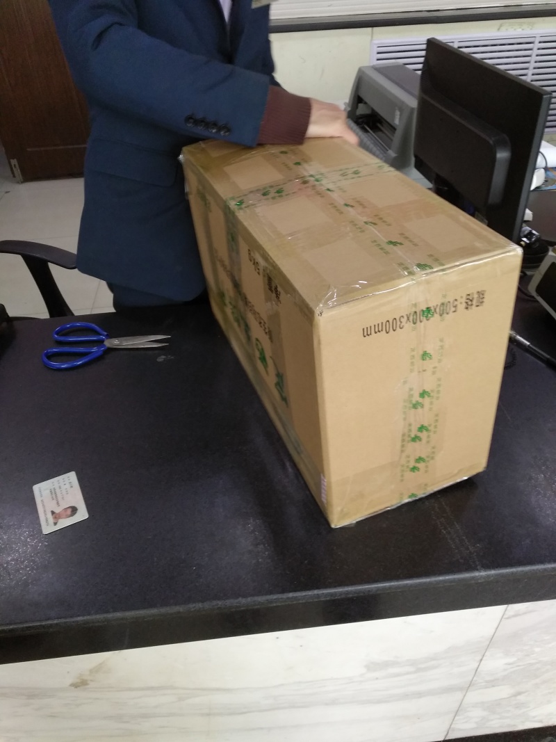 党参各种规格自产自销保证无硫批发零售均可
