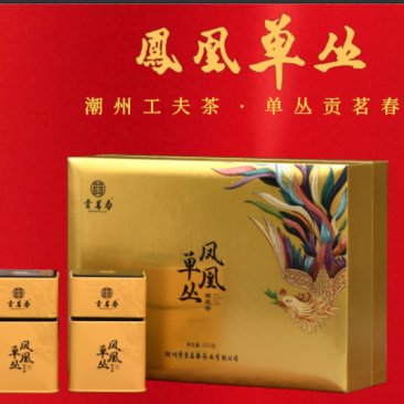 贡茗春凤凰单丛功夫茶潮州单丛茶叶银花香鸭屎香乌岽
