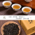 贡茗春凤凰单丛功夫茶潮州单丛茶叶银花香鸭屎香乌岽