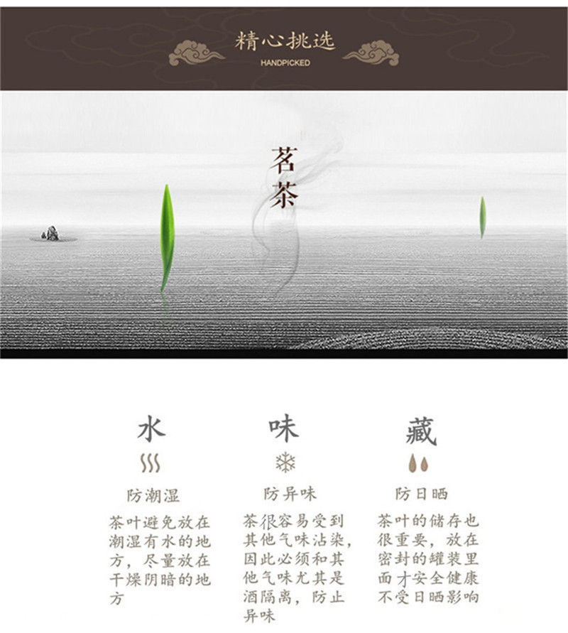 贡茗春凤凰单丛功夫茶潮州单丛茶叶银花香鸭屎香乌岽
