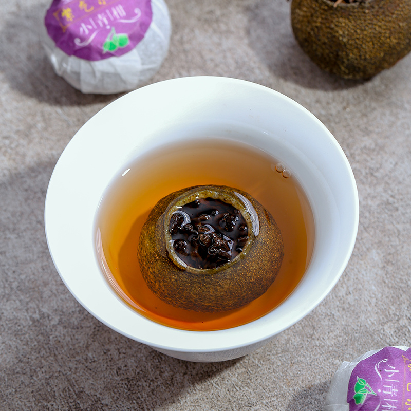 小青柑浓香茶叶云南普洱熟茶生晒陈皮普茶新会小青桔罐装包邮