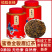 新茶金骏眉茶叶蜜香正宗红茶金俊眉125g//250g罐装