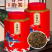 新茶金骏眉茶叶蜜香正宗红茶金俊眉125g//250g罐装