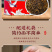新茶金骏眉茶叶蜜香正宗红茶金俊眉125g//250g罐装