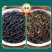 武夷山桐木关正山小种正宗蜜香金骏眉红茶新茶茶叶500g