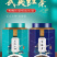 武夷山桐木关正山小种正宗蜜香金骏眉红茶新茶茶叶500g