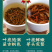 武夷山桐木关正山小种正宗蜜香金骏眉红茶新茶茶叶500g