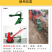 履带单链轨开沟机柴油农用耕地犁地机新式小型微耕机多功