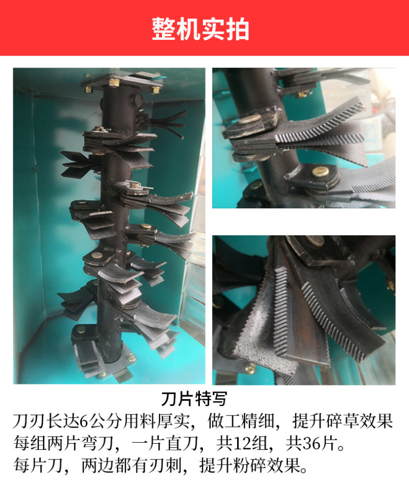 新款汽油柴油自走式碎草机果园农场开荒除草机玉柴动力割