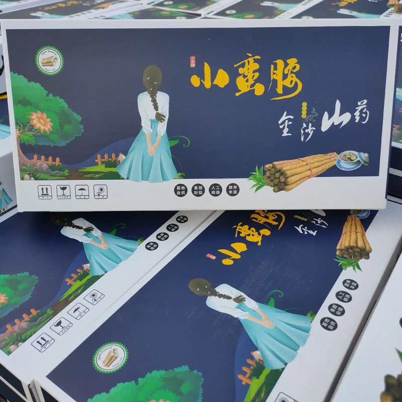 小蛮腰金沙山药礼盒批发电商社团落地配供应，基地直发
