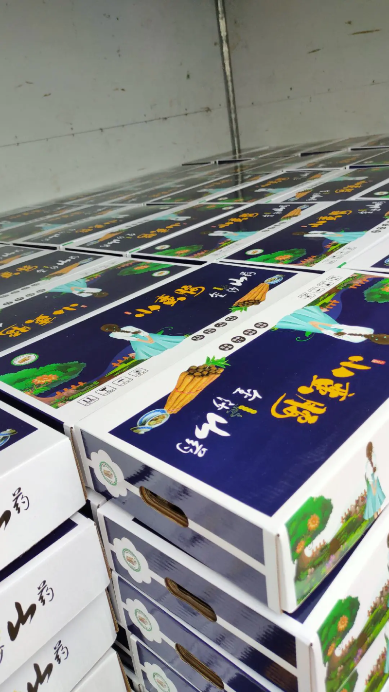 小蛮腰金沙山药礼盒批发电商社团落地配供应，基地直发