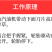 农田果园高效除草碎草机家用小型多功能开荒割草机秸秆粉碎还