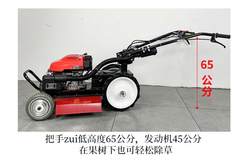 农田果园高效除草碎草机家用小型多功能开荒割草机秸秆粉碎还