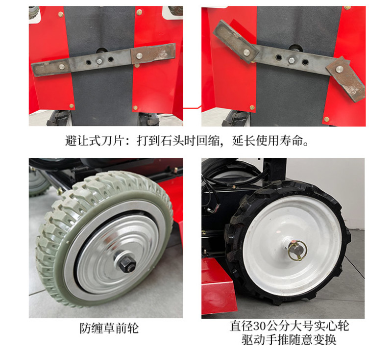 农田果园高效除草碎草机家用小型多功能开荒割草机秸秆粉碎还