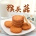 猴头菇饼干1000g一箱装早餐饼干