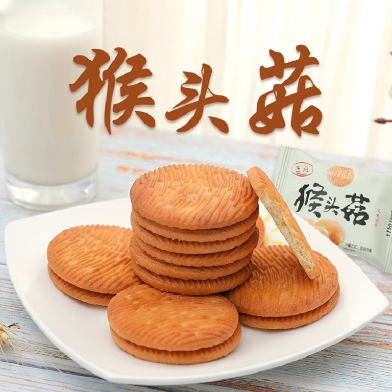 猴头菇饼干1000g一箱装早餐饼干