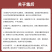 江西赣南寻乌百香果基地直发大量供应，可实地考察货源