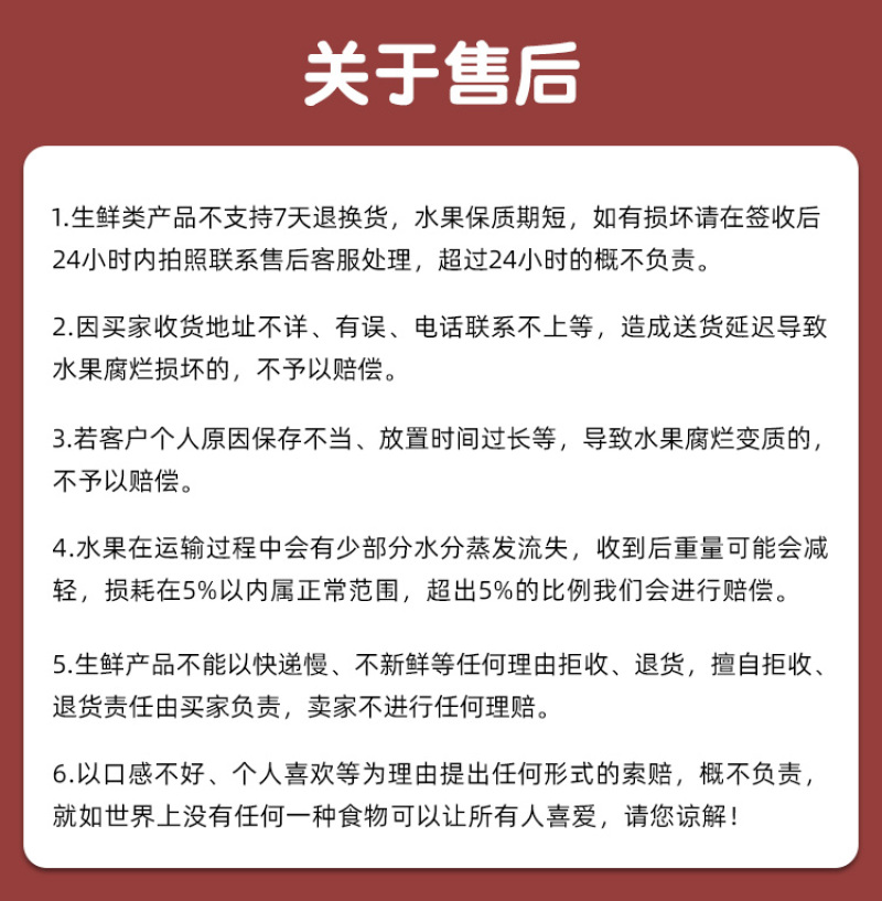 江西赣南寻乌百香果基地直发大量供应，可实地考察货源