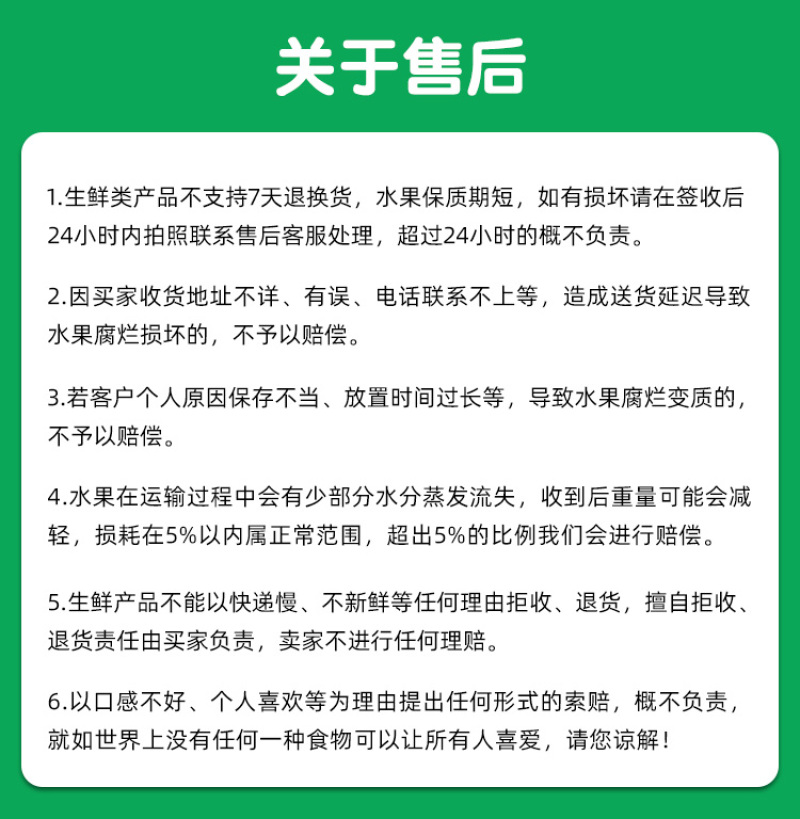 百香果酱百香果原酱批量供应水果奶茶店果汁工厂专用果酱