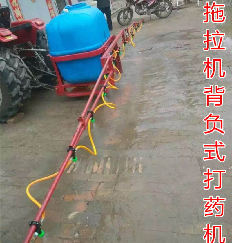 直销后悬挂背负式喷药机四轮拖拉机带的喷杆打药机