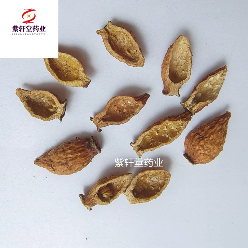 金樱子金樱子肉选货无籽新货颜色好纯干产地江西