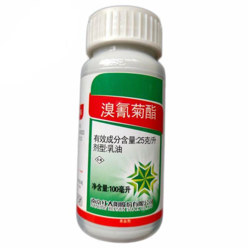 红太阳状元星溴氰菊酯菜烟青虫吊丝虫松毛虫农药