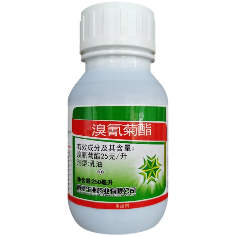 红太阳状元星溴氰菊酯菜烟青虫吊丝虫松毛虫农药