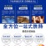 优质蛋白虫养殖包教包会，后期全程技术跟踪，签合同