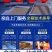 优质蛋白虫养殖包教包会，后期全程技术跟踪，签合同