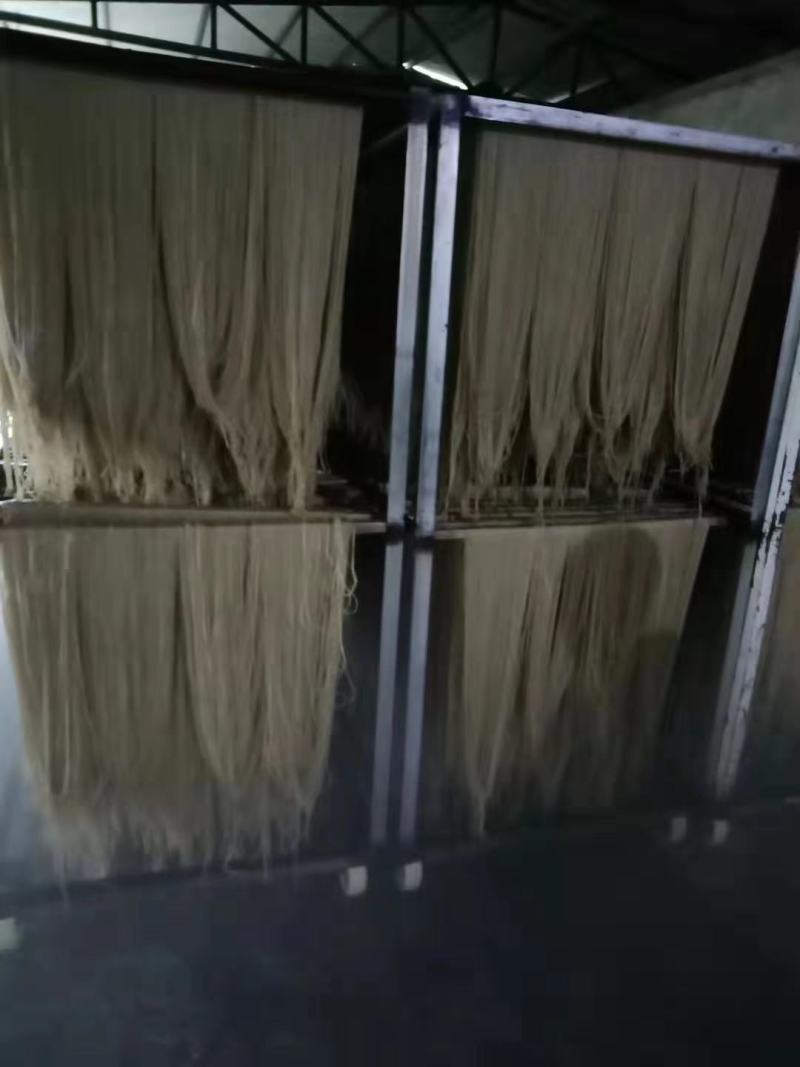 【纯手工】纯手工红薯粉条红薯淀粉制作口感好质量佳！