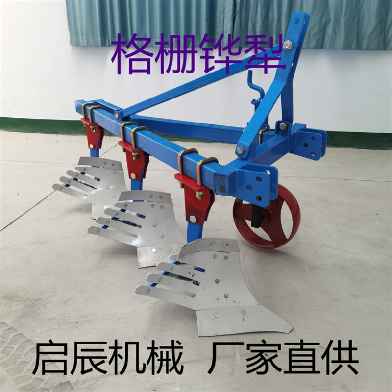 新品两铧耕地犁325栅条犁小四轮带开荒翻地犁钢板柱