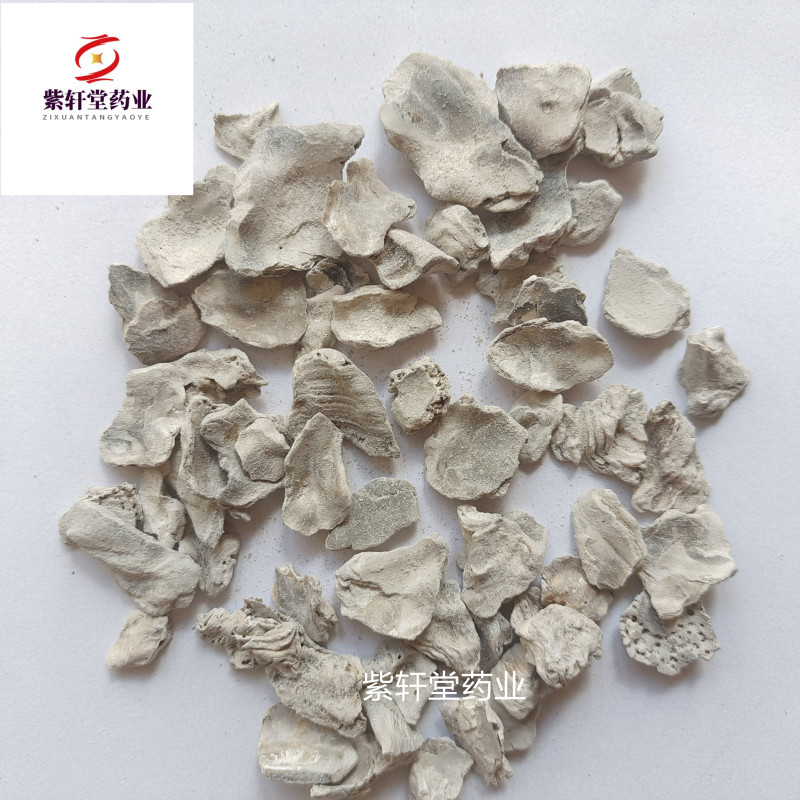 牡蛎煅牡蛎煅牡蛎片产地山东省紫轩堂药业