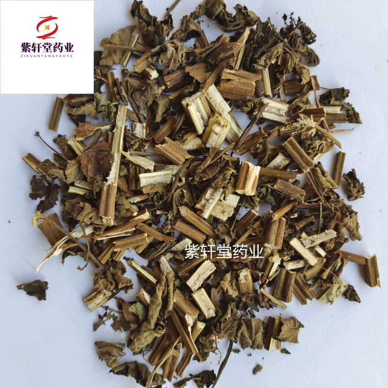 溪黄草溪黄草统段产地广西地道药材紫轩堂药业