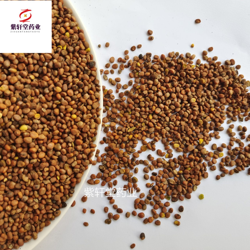莱菔子生莱菔子生莱菔子统货产地山东地道药材
