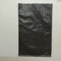 黑色编织袋塑料编织袋土工布袋价格pp编织袋厂家