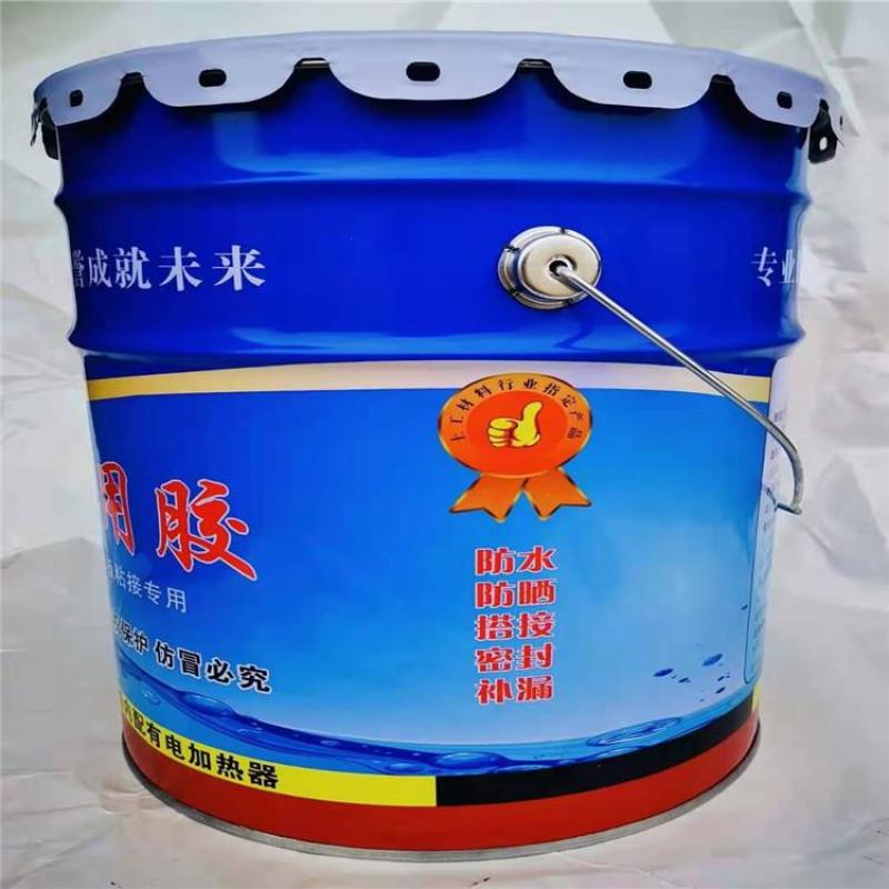 土工胶鱼塘藕池防渗膜用土工胶土工膜搭接胶厂家