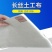 聚酯长丝无纺土工布短丝土工布公路养护土工布价格
